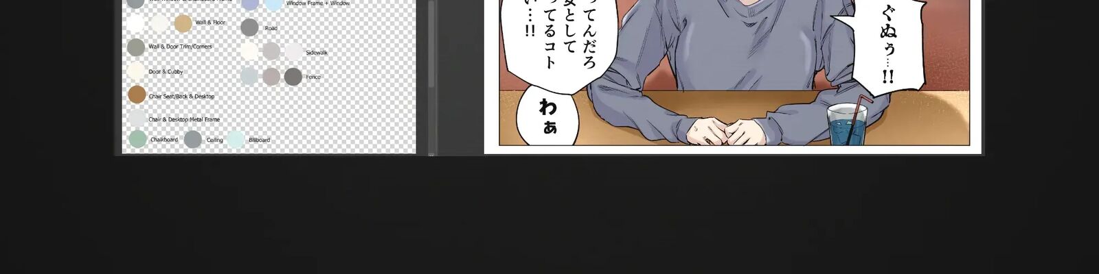 Yandere Ka To Omottara Motto Yabe Onna Datta 70 10