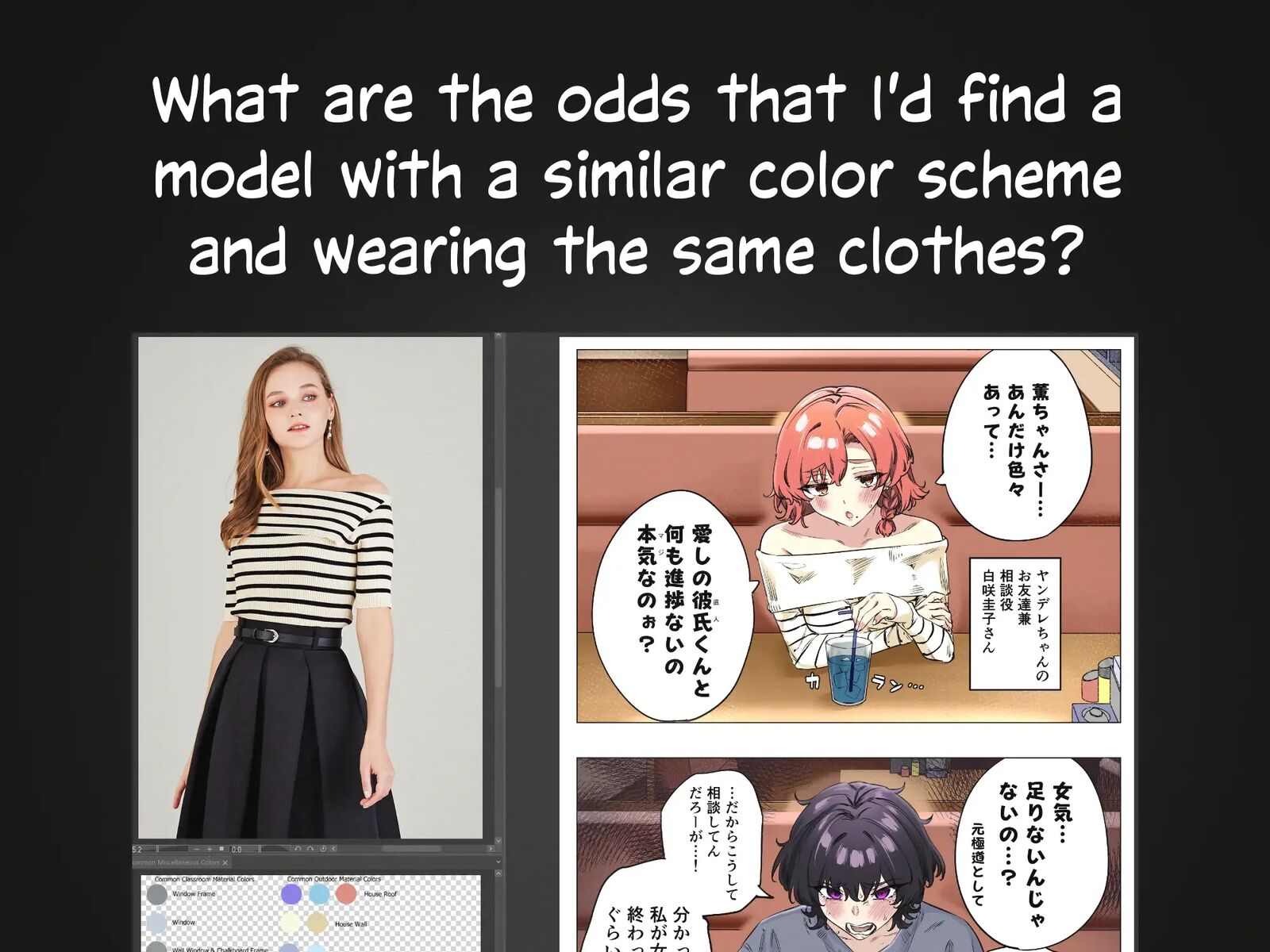 Yandere Ka To Omottara Motto Yabe Onna Datta 70 9