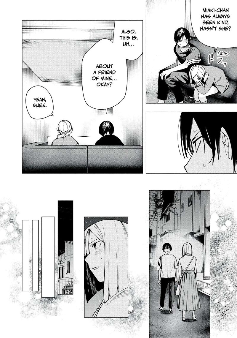 Yane No Shita No Artemis 36 10