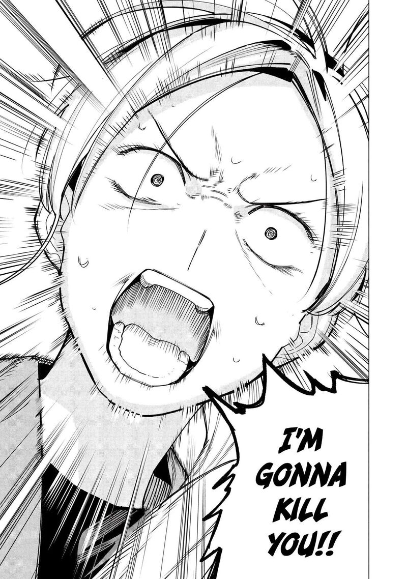 Yane No Shita No Artemis 36 11