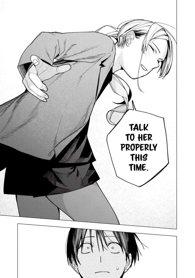 Yane No Shita No Artemis 36 19