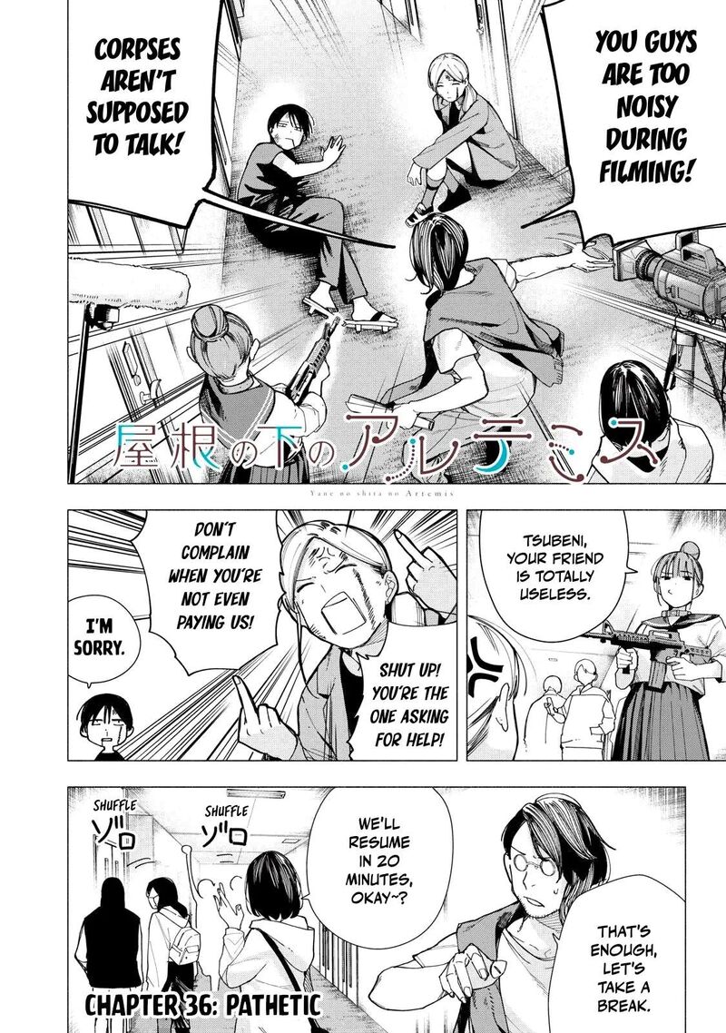 Yane No Shita No Artemis 36 4