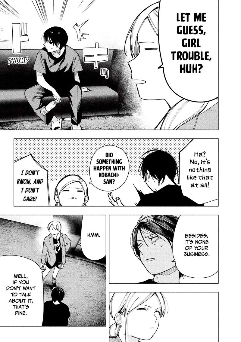 Yane No Shita No Artemis 36 7