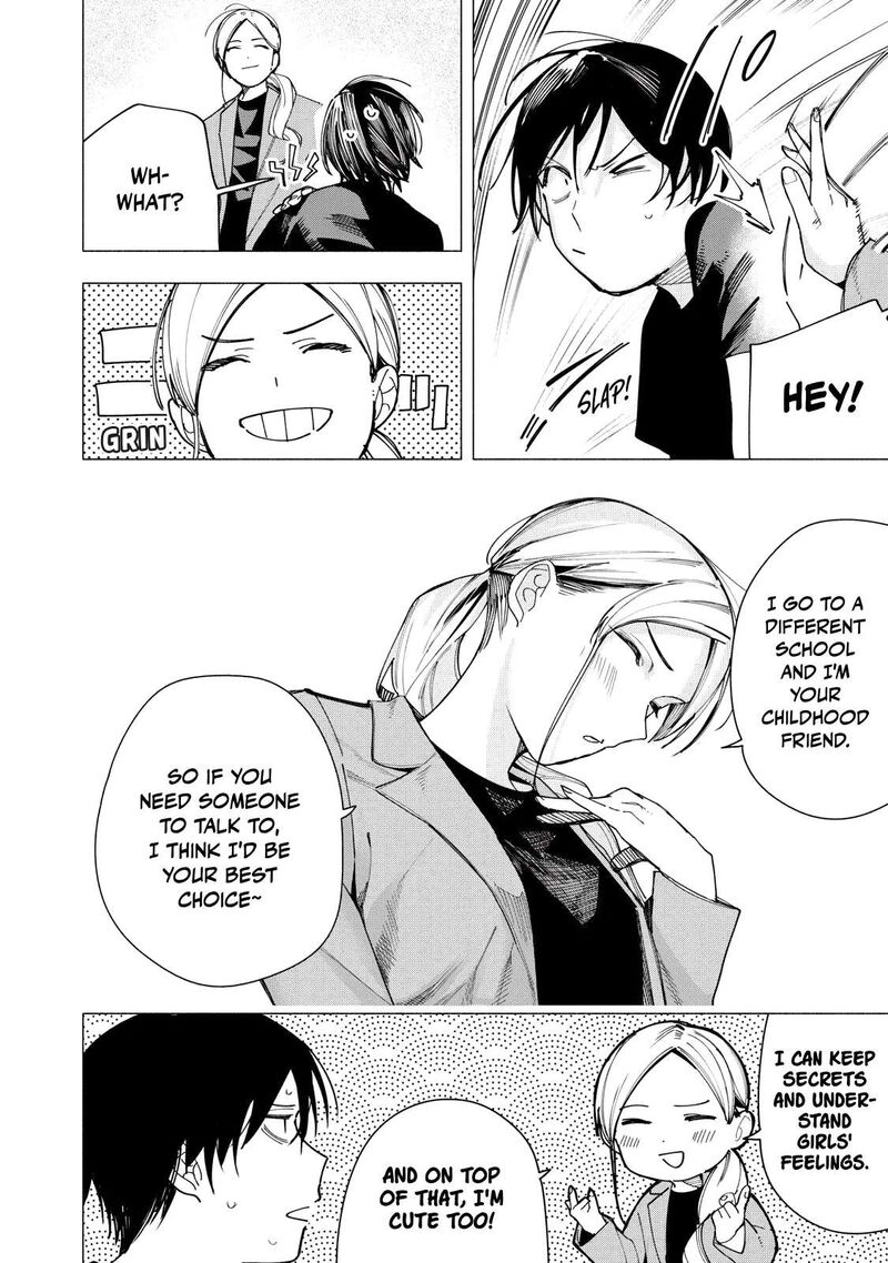 Yane No Shita No Artemis 36 8