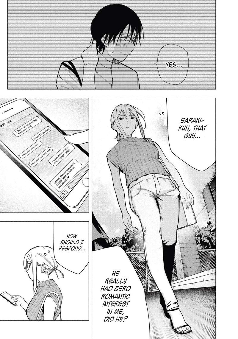 Yane No Shita No Artemis 37 21