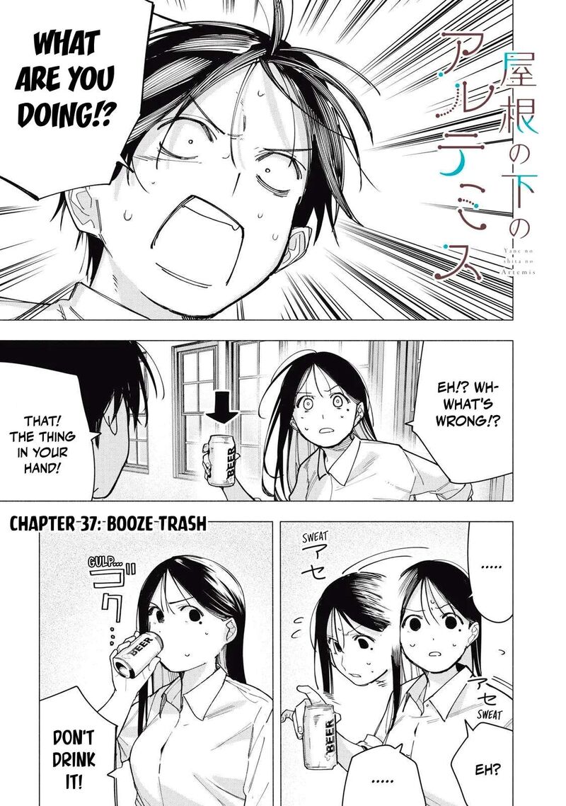 Yane No Shita No Artemis 37 3