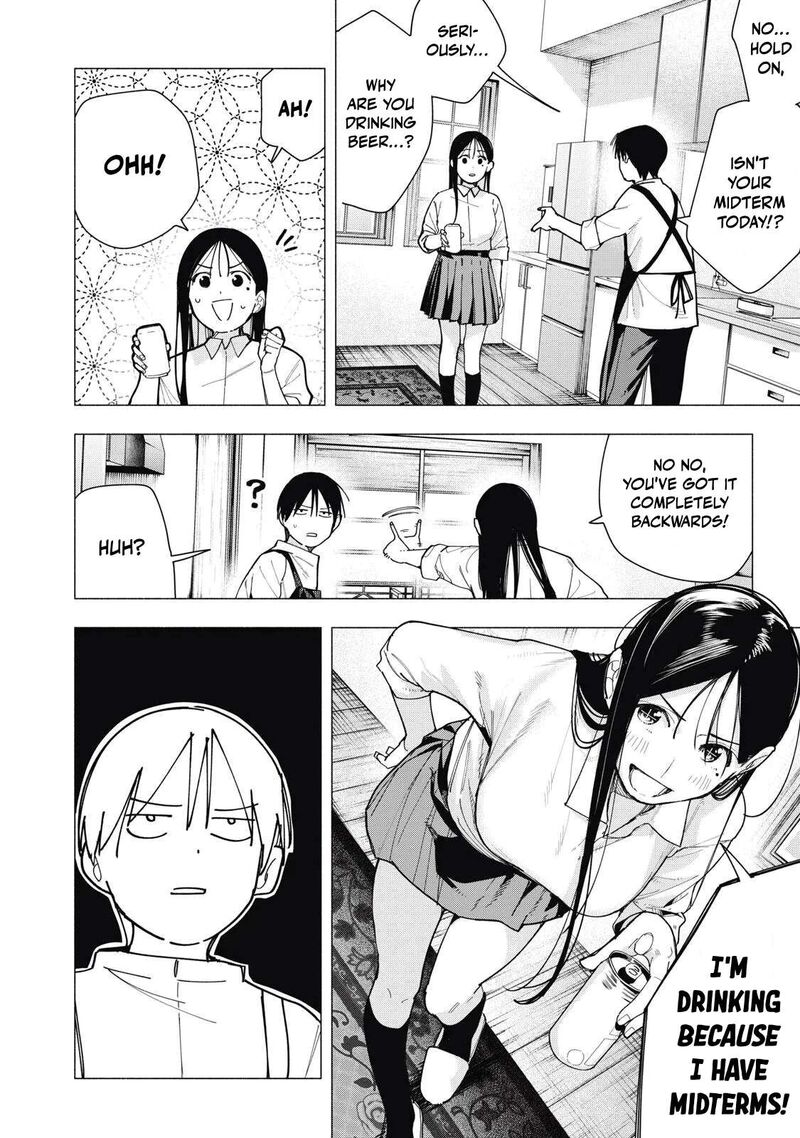 Yane No Shita No Artemis 37 4