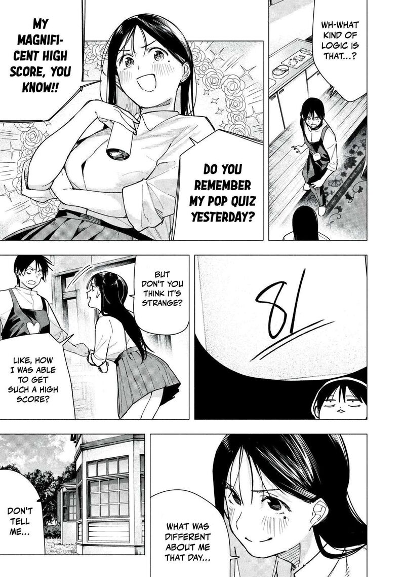 Yane No Shita No Artemis 37 5