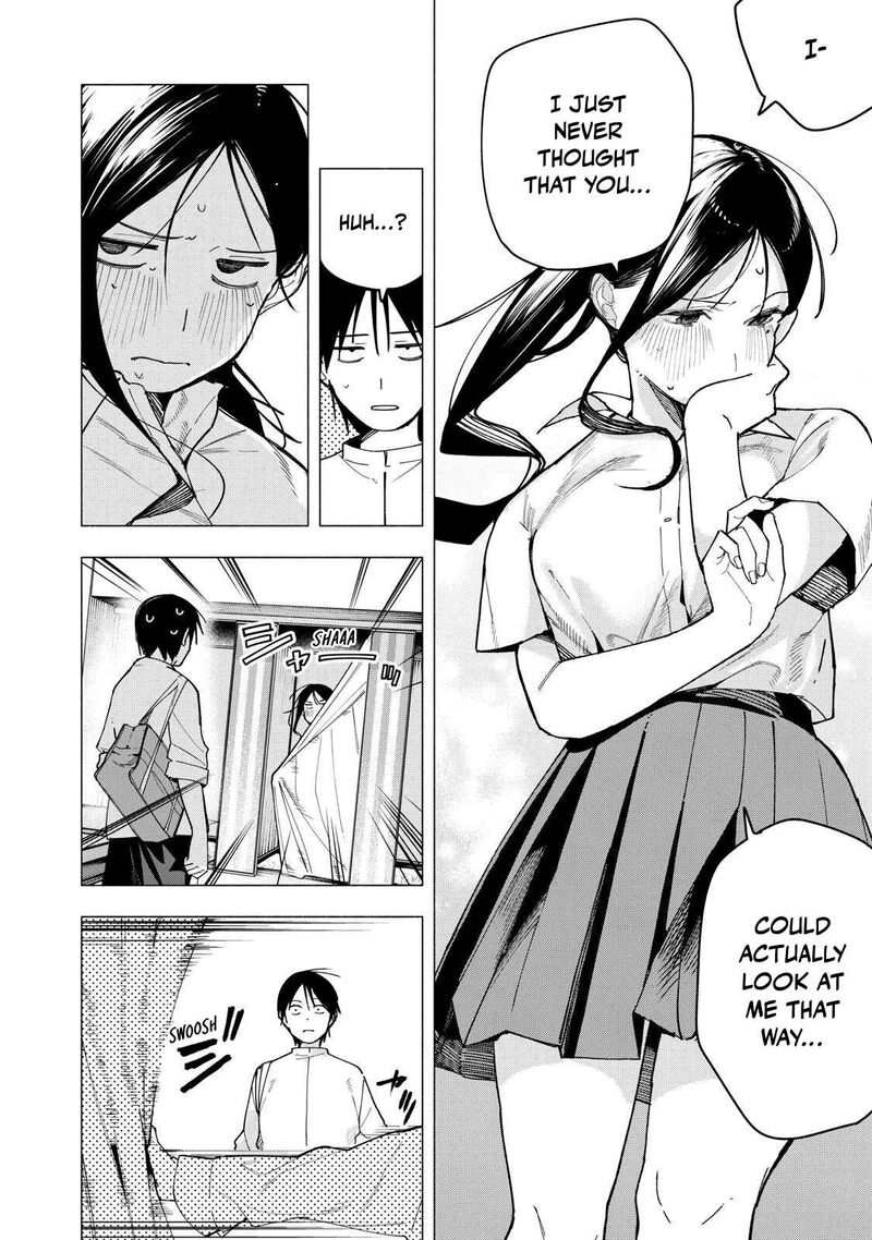 Yane No Shita No Artemis 39 10