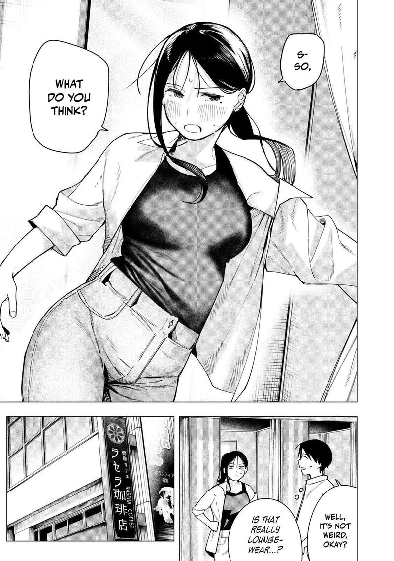 Yane No Shita No Artemis 39 11