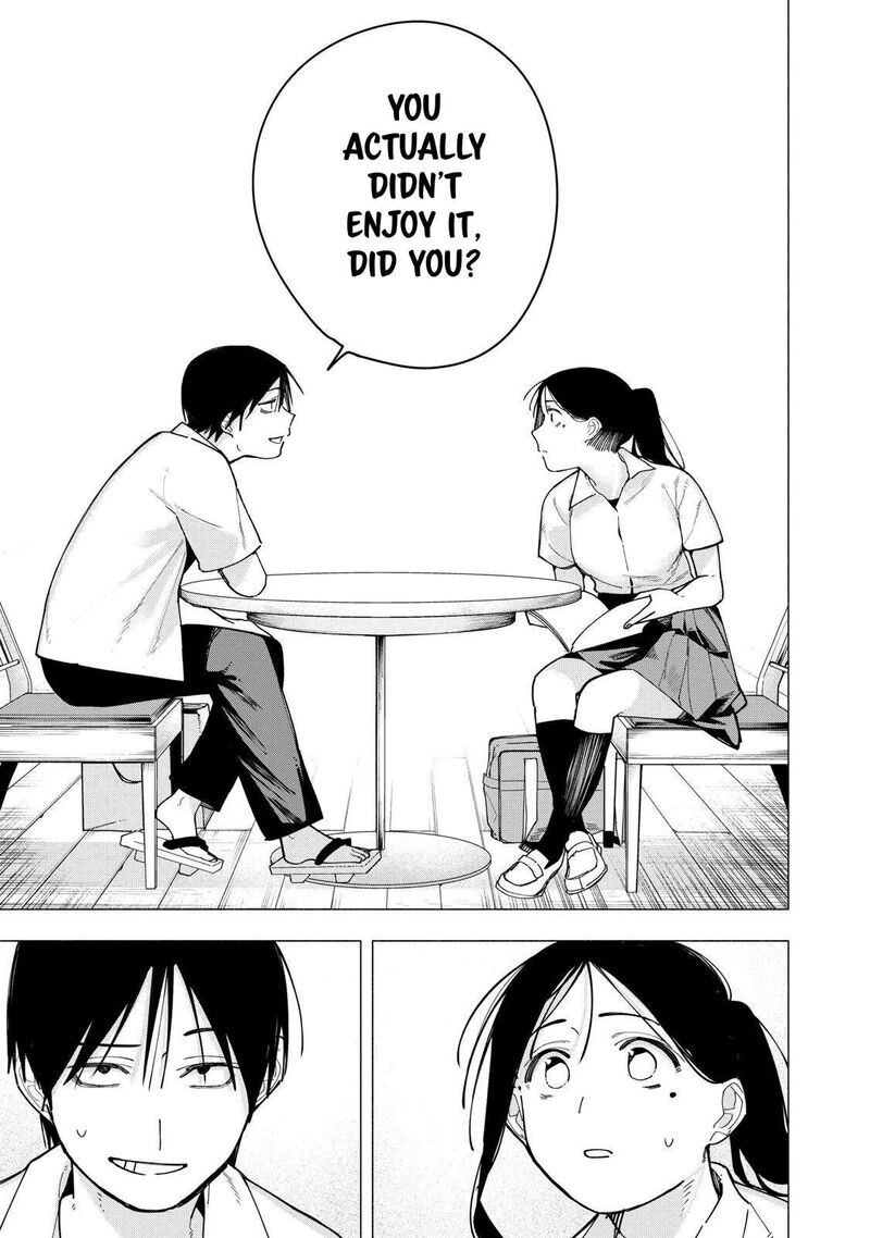 Yane No Shita No Artemis 39 19