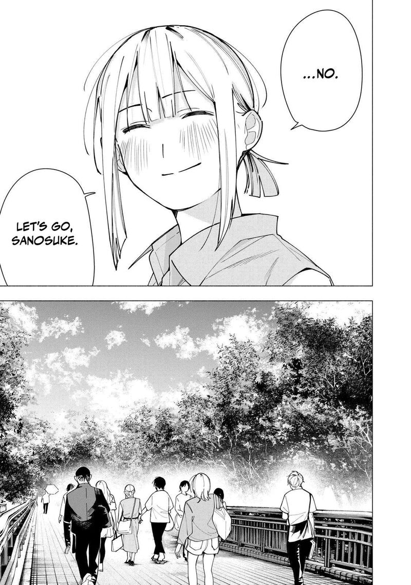 Yane No Shita No Artemis 43 15