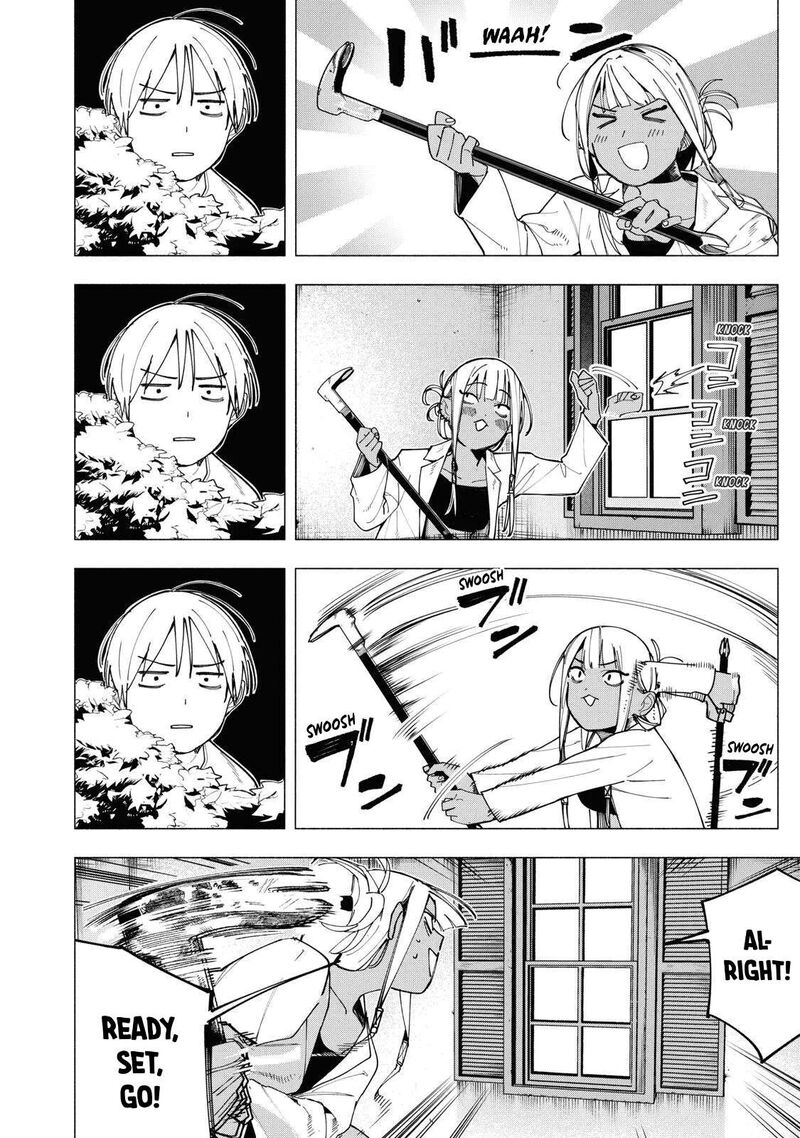 Yane No Shita No Artemis 43 18