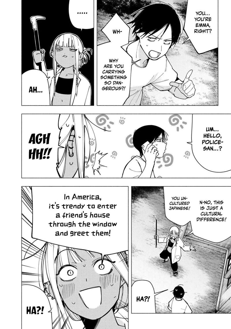 Yane No Shita No Artemis 43 20