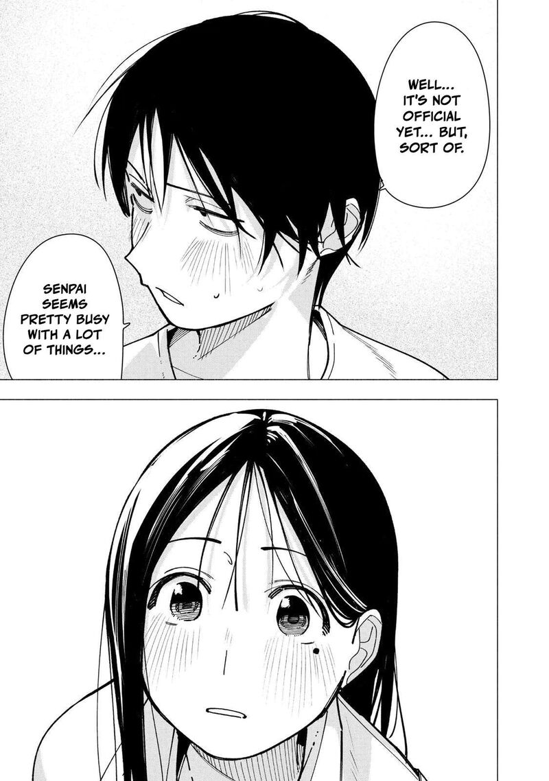 Yane No Shita No Artemis 44 13