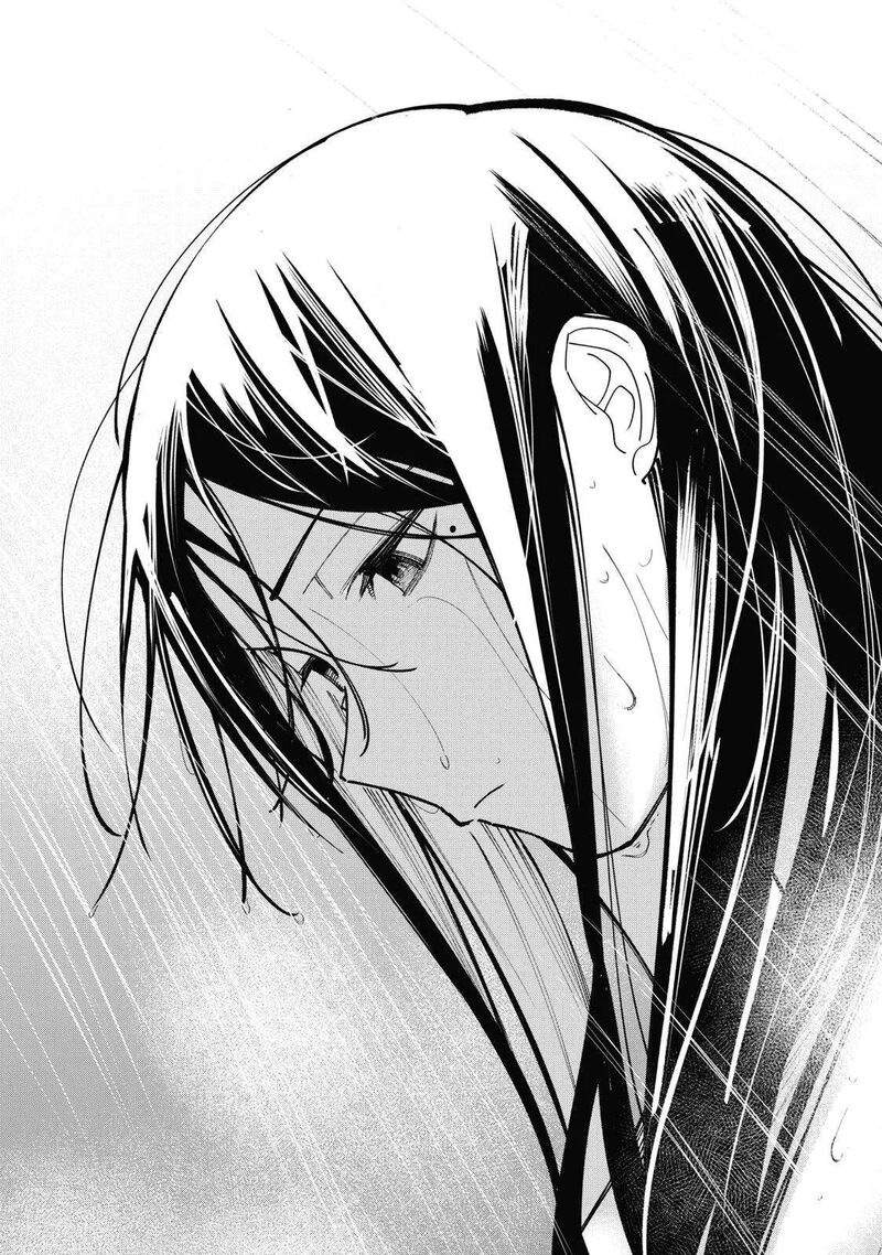 Yane No Shita No Artemis 44 20