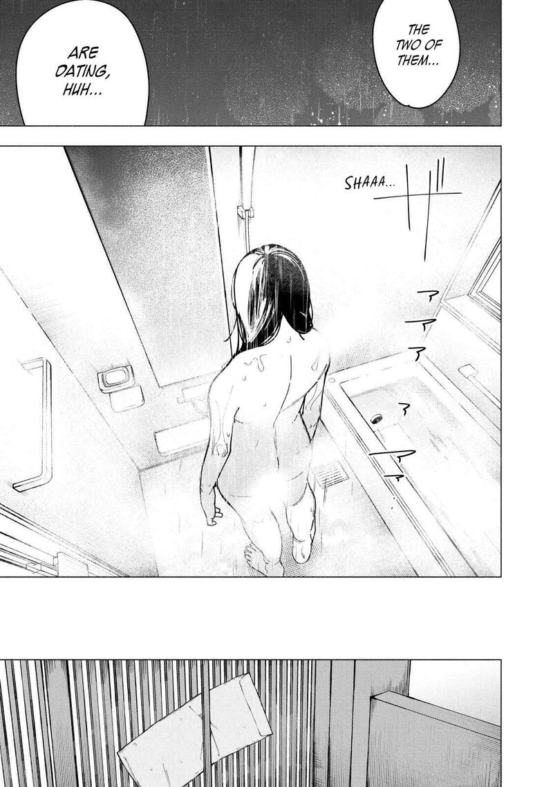 Yane No Shita No Artemis 44 21