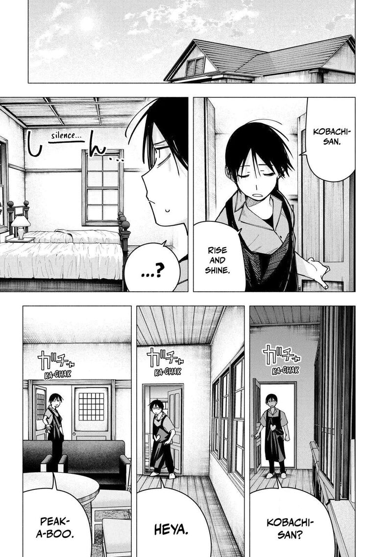 Yane No Shita No Artemis 45 3