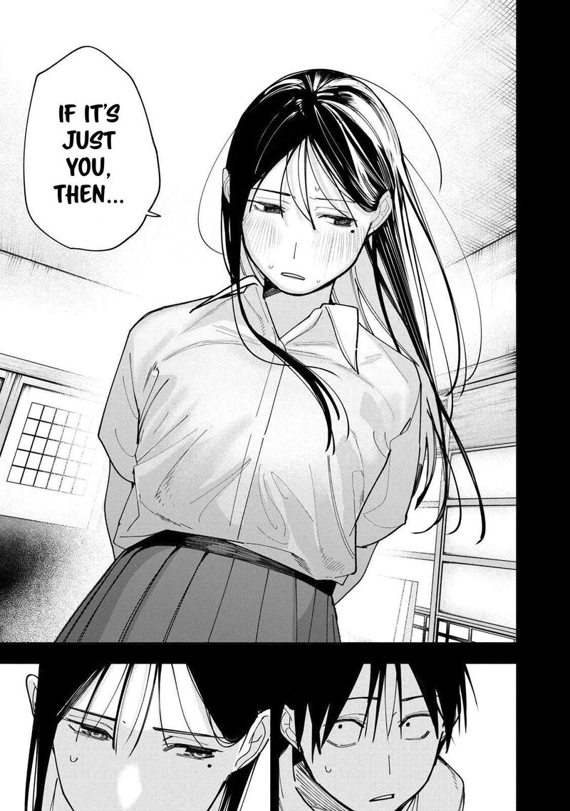 Yane No Shita No Artemis 46 19
