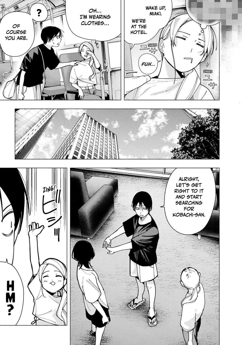 Yane No Shita No Artemis 46 5
