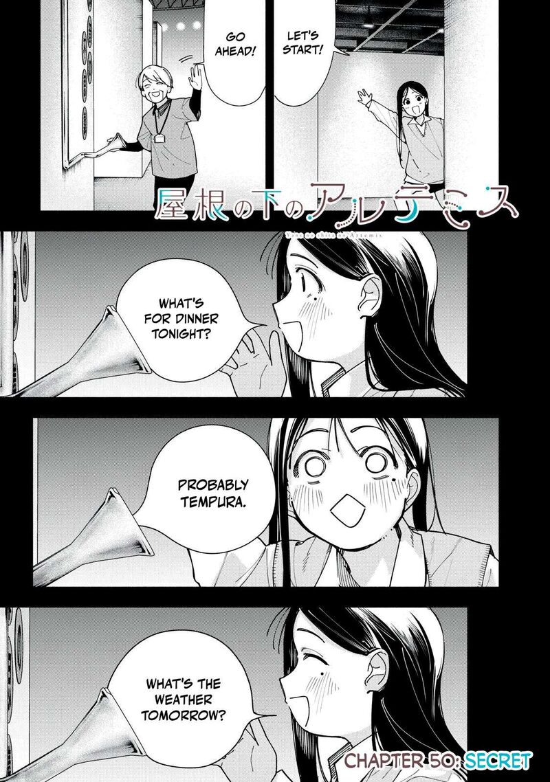 Yane No Shita No Artemis 50 1