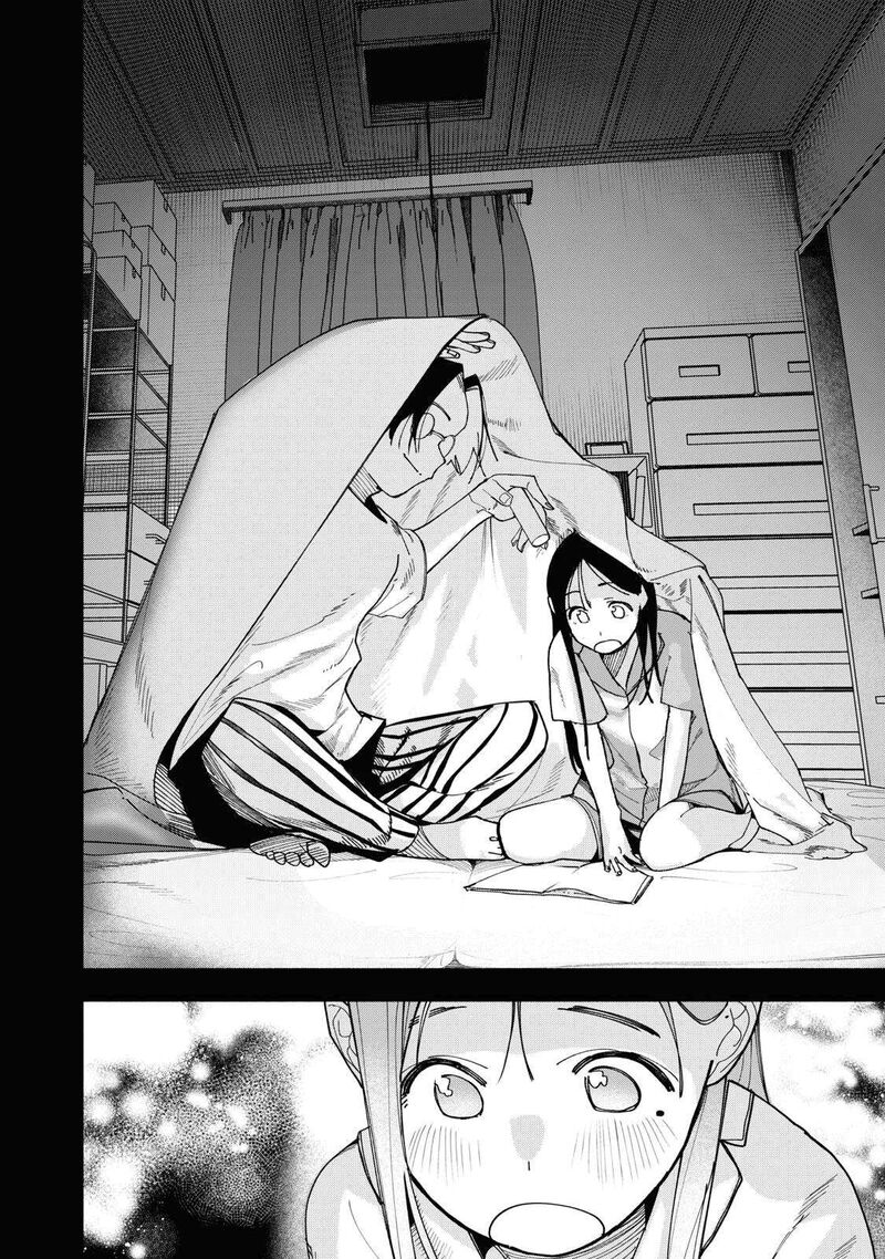 Yane No Shita No Artemis 50 10