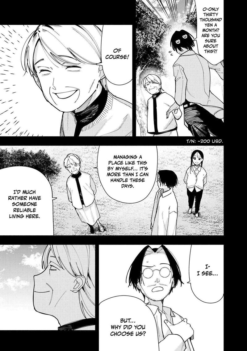 Yane No Shita No Artemis 50 15