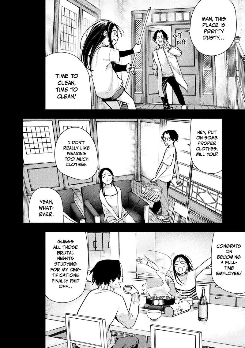 Yane No Shita No Artemis 50 18