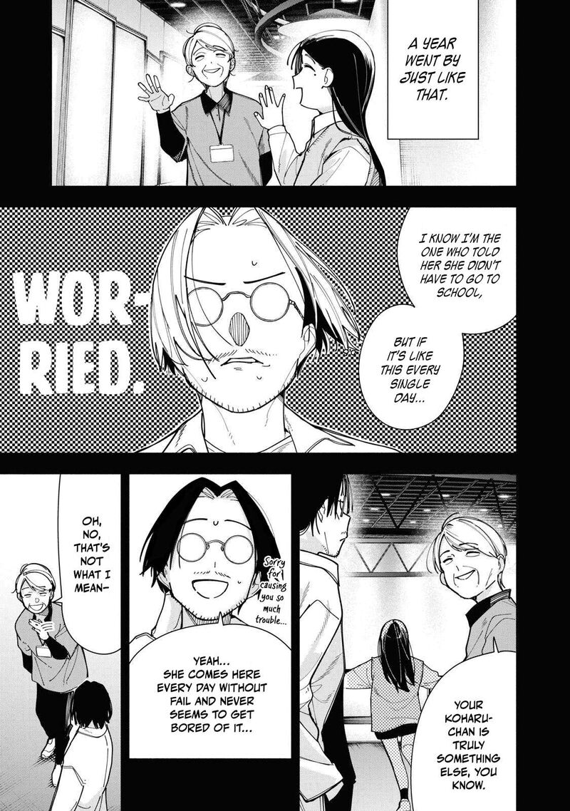 Yane No Shita No Artemis 50 3