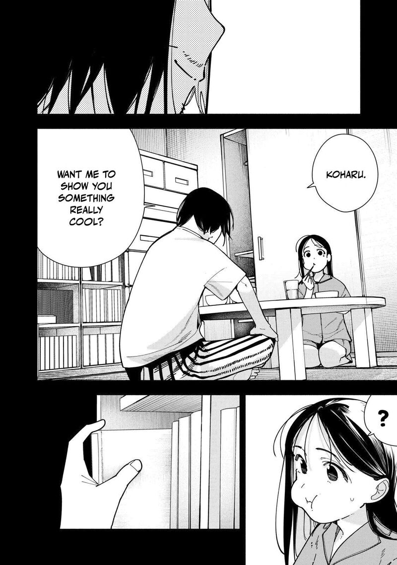 Yane No Shita No Artemis 50 8