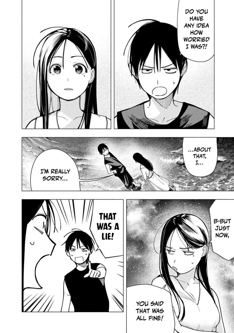 Yane No Shita No Artemis 51 14
