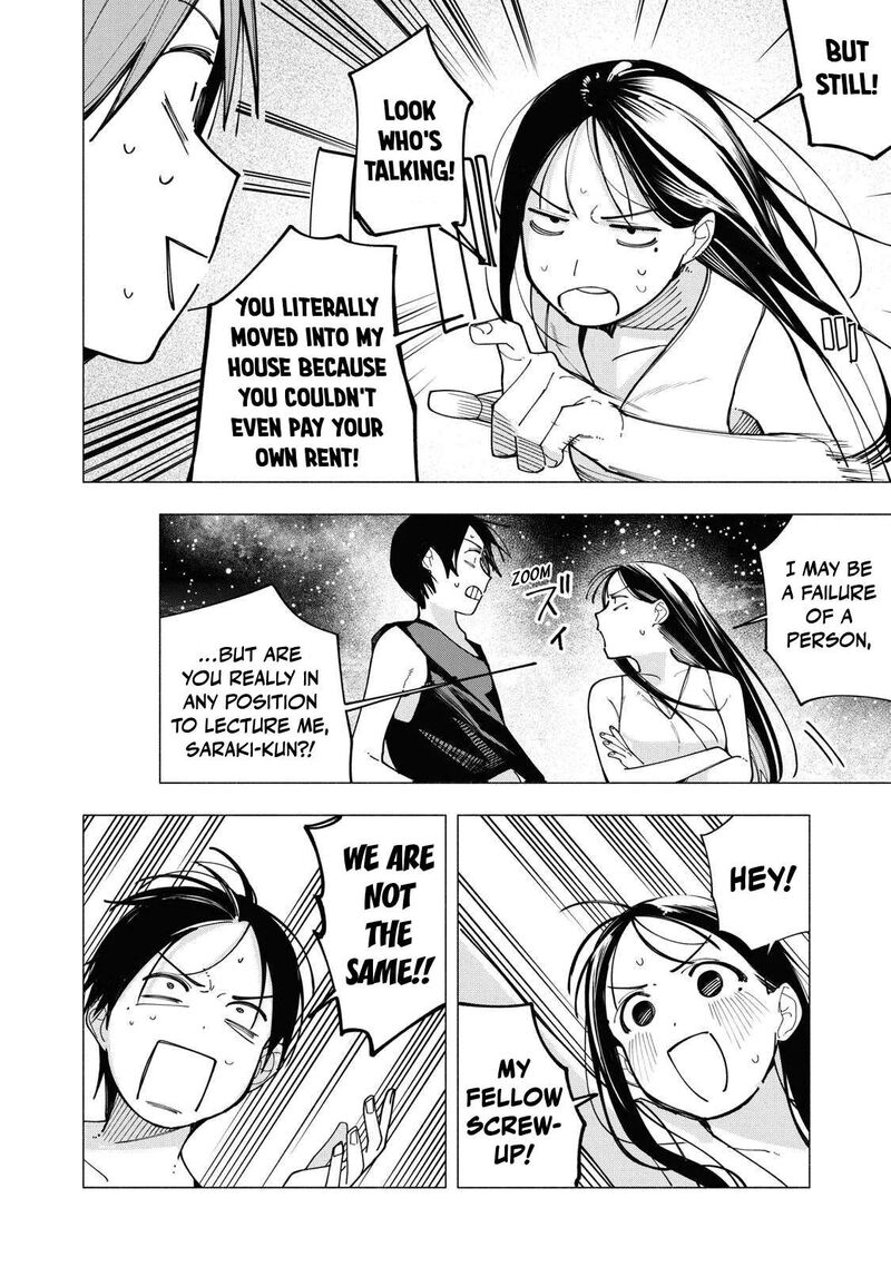Yane No Shita No Artemis 51 18