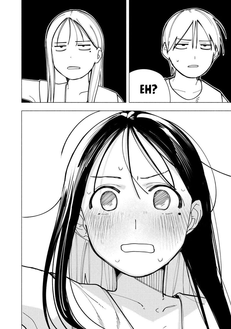 Yane No Shita No Artemis 51 22