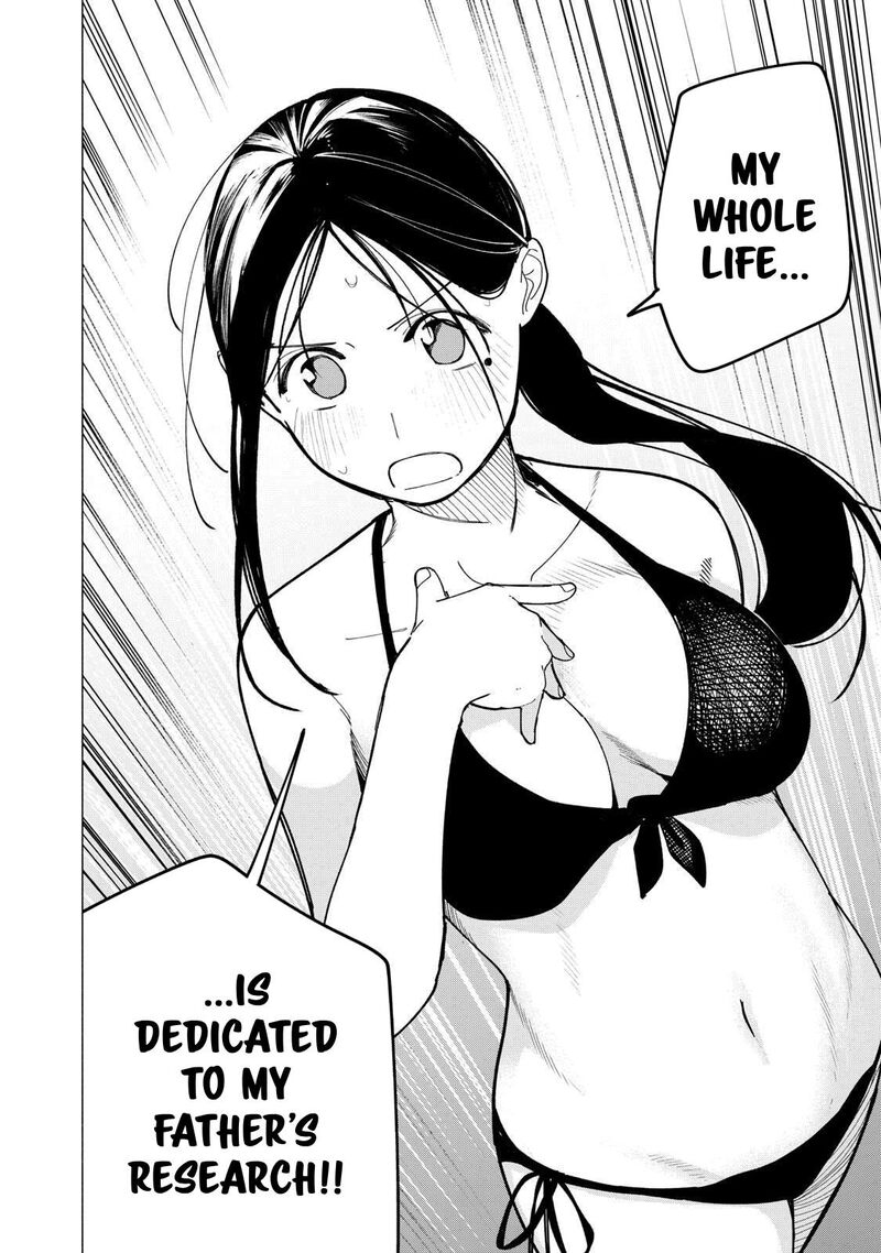 Yane No Shita No Artemis 54 18