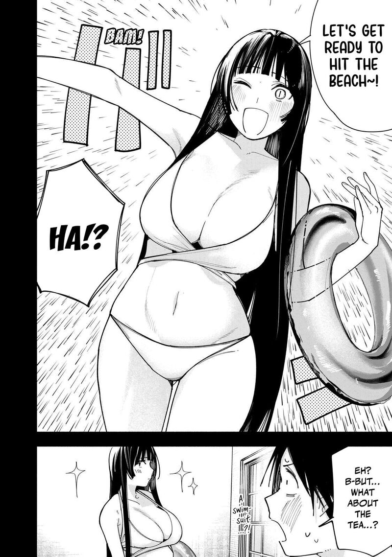 Yane No Shita No Artemis 54 4