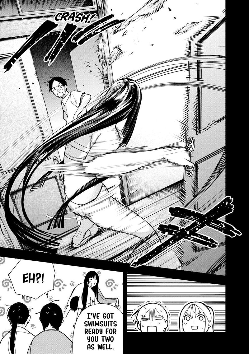 Yane No Shita No Artemis 54 7
