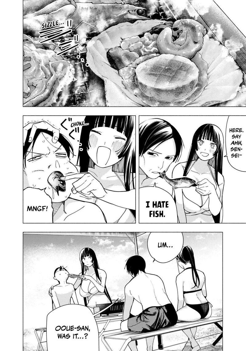 Yane No Shita No Artemis 54 8
