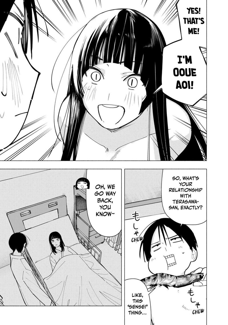 Yane No Shita No Artemis 54 9