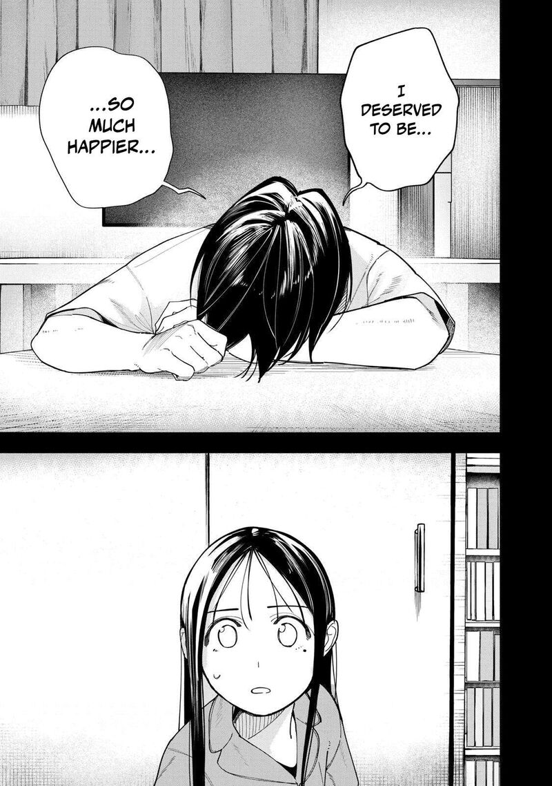 Yane No Shita No Artemis 55 7
