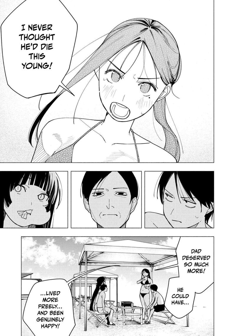 Yane No Shita No Artemis 55 9