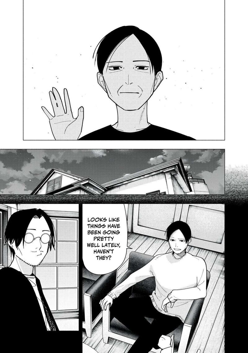 Yane No Shita No Artemis 57 13