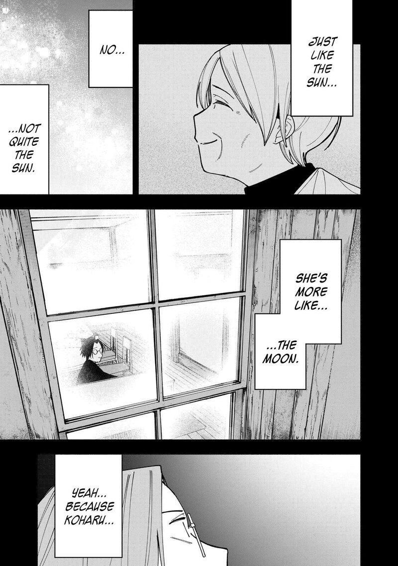 Yane No Shita No Artemis 57 17