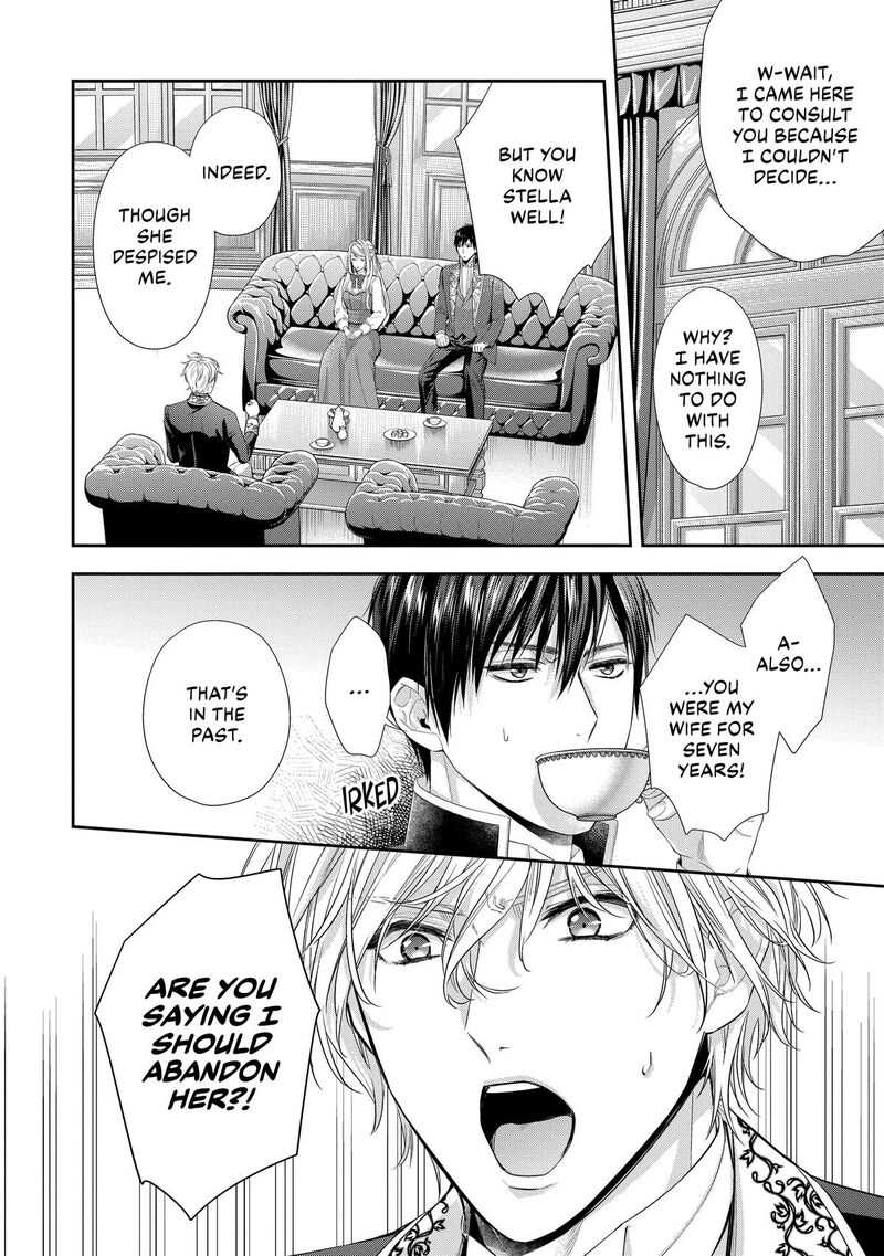 Yane Urabeya No Koushaku Fujin 35 22