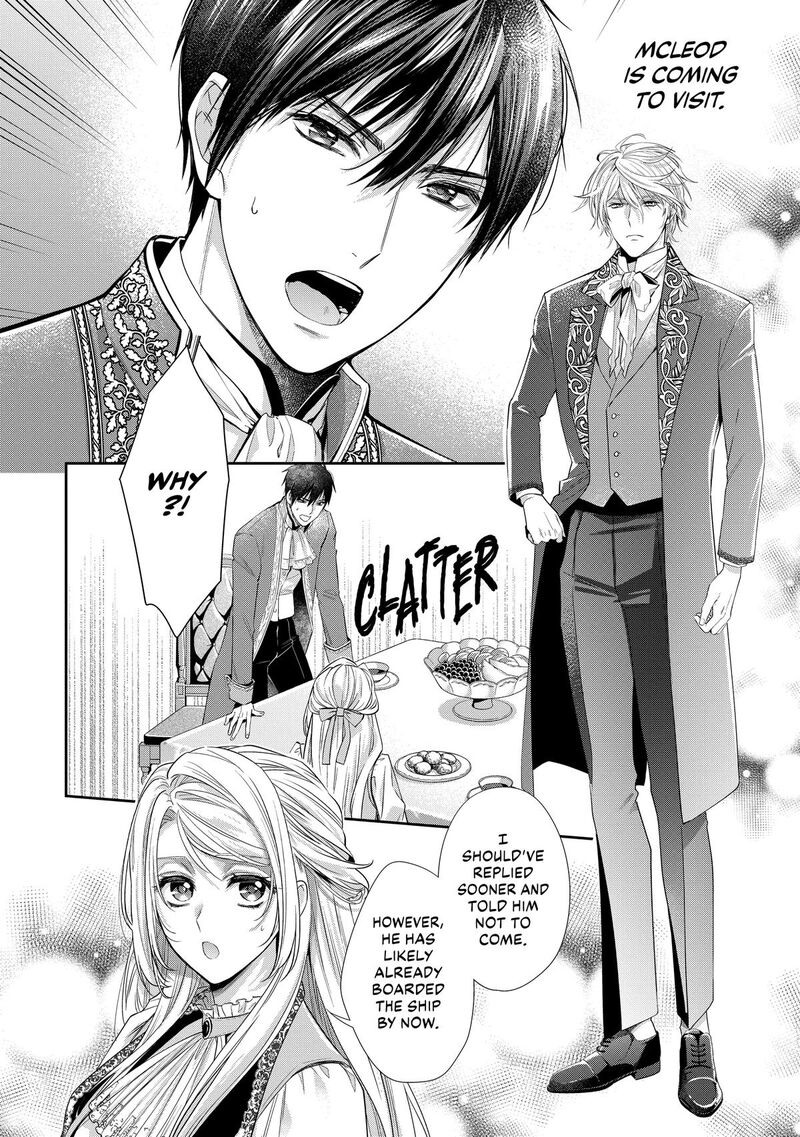 Yane Urabeya No Koushaku Fujin 35 6
