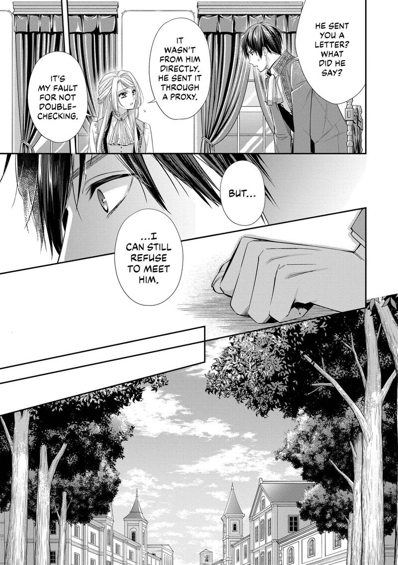 Yane Urabeya No Koushaku Fujin 35 7