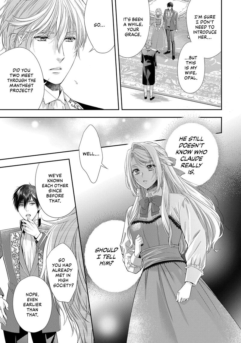 Yane Urabeya No Koushaku Fujin 35 9