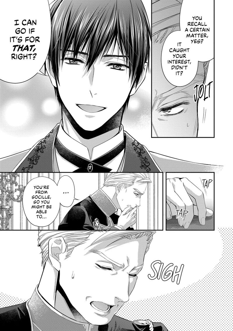 Yane Urabeya No Koushaku Fujin 36 13