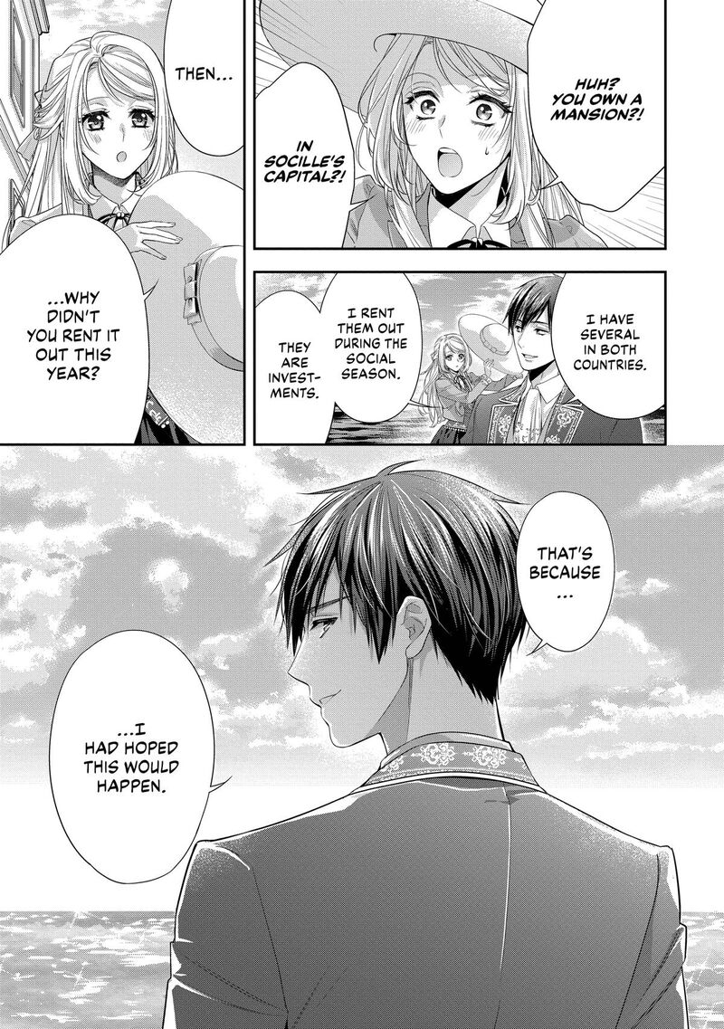 Yane Urabeya No Koushaku Fujin 36 15