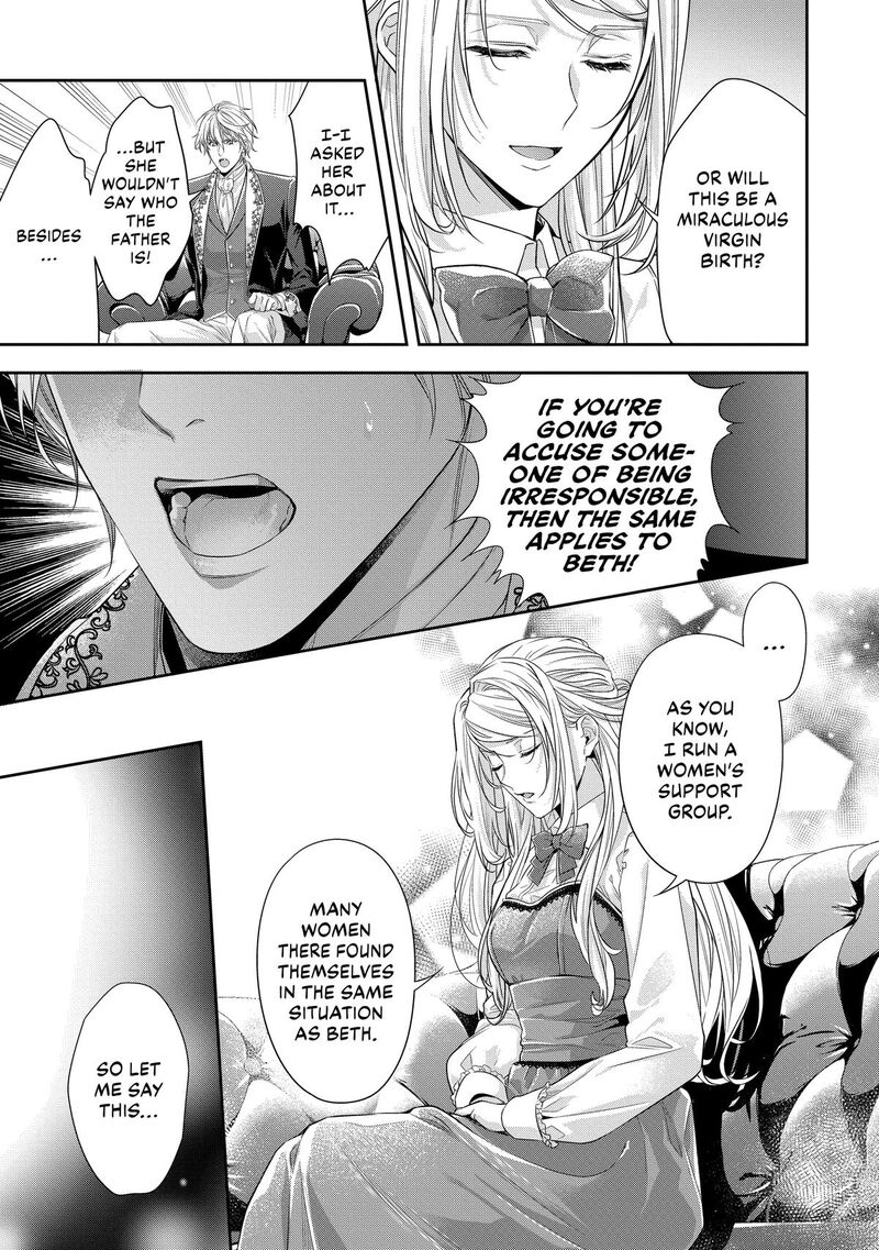 Yane Urabeya No Koushaku Fujin 36 3