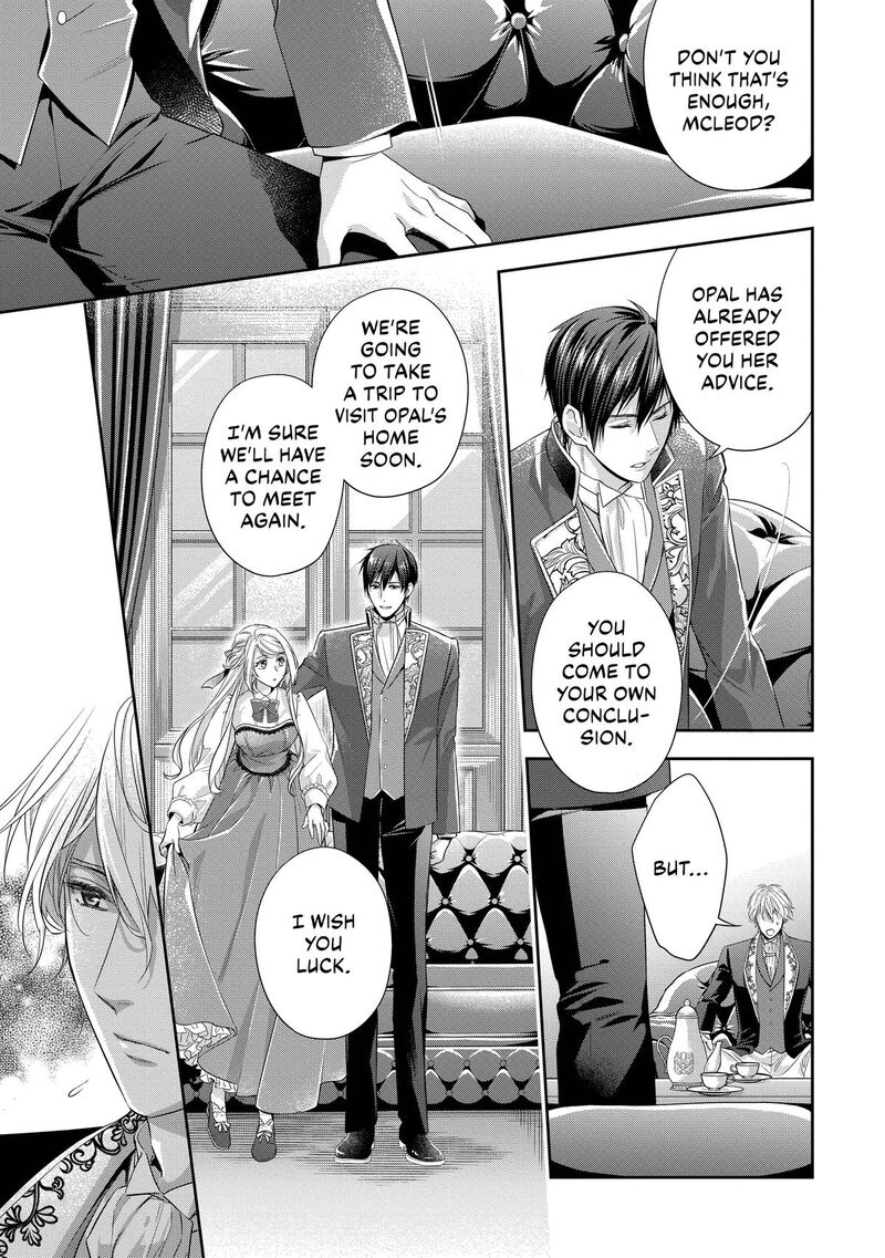 Yane Urabeya No Koushaku Fujin 36 5